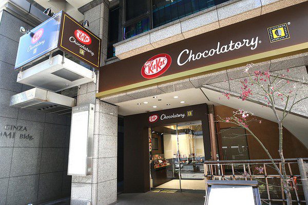 KitKat Chocolatory Ginza store Japan